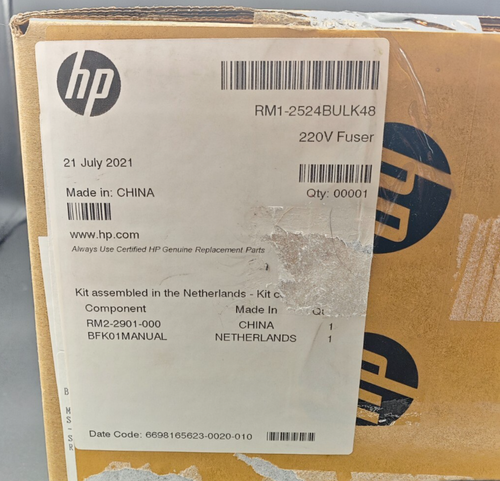 HP LaserJet 5200 220V Fuser Kit RM1-2524 Inc VAT