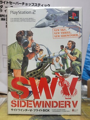 Sidewinder V Flight Box (2003) New Factory Sealed Japan Playstation 2 PS2 Import