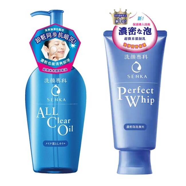 SHISEIDO Senka Perfect Watery Oil 230ml + Perfect Whip 120g | eBay