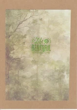 Inspiration 2 Note Card Set with Envelopes One of a kind Kraft card stock