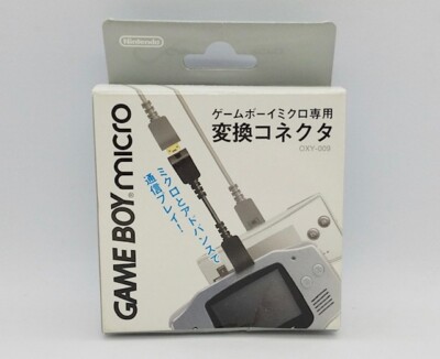 OXY-S GAMEBOY ADVANCE micro カセット、充電器付属 任天堂（Nintendo） 『中古即納』{GBA} (本体) GAMEBOY micro