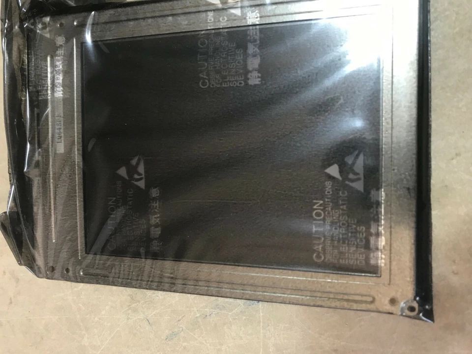 2 st. / 2 pcs. Sharp LQ64SP1 Industrie Bildschirm / screen - Bild 2 von 4