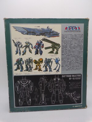 80's Takatoku Japan Macross 1/55 VF-1S Roy Valkyrie MIB Robotech
