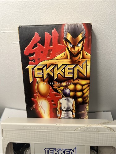 Tekken (VHS) - Picture 5 of 12