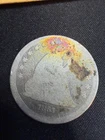 1861 Silver Liberty Seated Quarter #2307