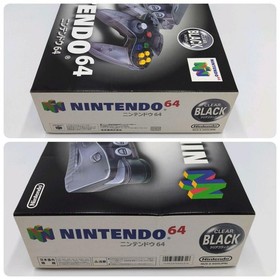 Nintendo 64DD Randnet Starter Kit box Tested console games