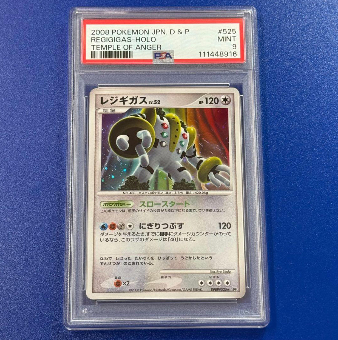 PSA 9 POKEMON JAPANESE D & P #525 REGIGIGAS-HOLO TEMPLE OF ANGER-1ST ED 2008