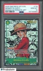 2025 One Piece OP13 EN Manga Alternate Art #118 Monkey D. Luffy PSA 10 GEM MINT