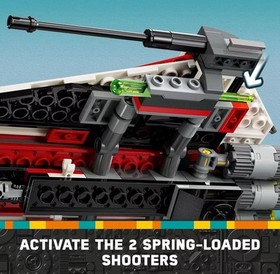 New LEGO Star Wars Jedi Bob&rsquo;s Starfighter  no.  75388 Fast shipment!