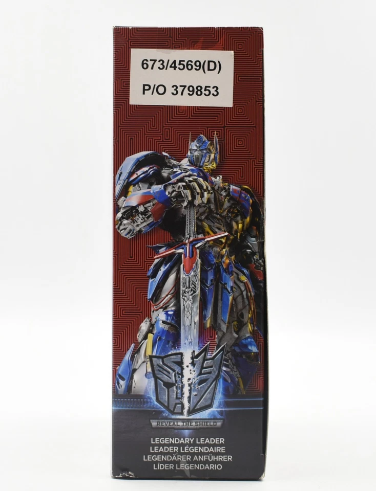Transformers The Last Knight Premier Edition Reveal The Shield - Optimus Prime - Image 2 of 3
