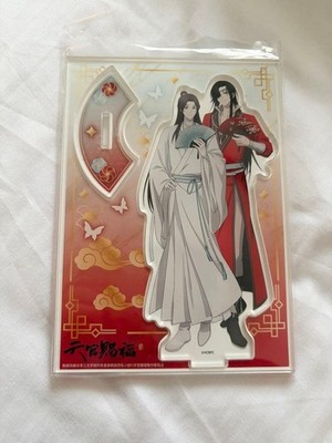 Heaven Official's Blessing Anime Acryl Ständer Xie Lian & Hua Cheng Sofmap