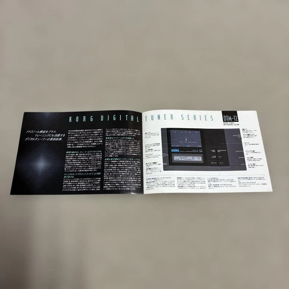 KORG DTM-12 Digital Tuner Metronome Vintage Japan Seller Collectible - Photo 2/3