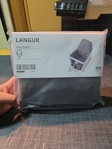 Ikea Langur Design Chenyi Ke