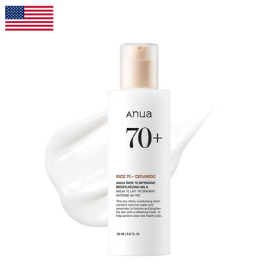 Anua Rice 70 Intensive Moisturizing Milk Lotion For Deep Hydration And
