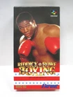 SNES -- Riddick Bowe Boxing -- NEW! Super famicom. JAPAN GAME. 13707