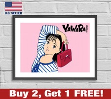 Póster Yawara A Fashionable Judo Girl impresión 18" x 24" anime manga arte de pared