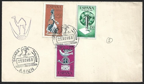 (AOP) SAHARA Spain 1968 FDC