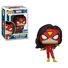 Funko Pop! Vinyl: Marvel - Spider-Woman - New York Comic Con Entertainment Earth