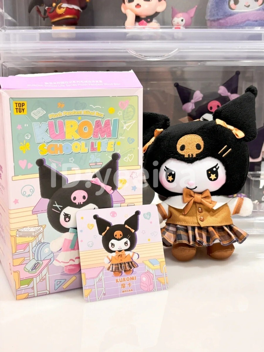 TOP TOY Kuromi School Uniform Series Plush Vinyl Blind Box