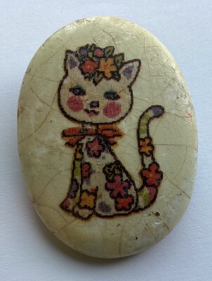 Vintage Floral Cat Brooch Velvet Back Crackle Look So Cute  Measures 2 X 1.5 In