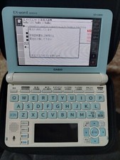 Casio Ex-word XD-U2800