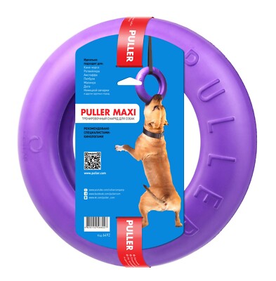 PULLER Collar Dog Training Tool Ring Toy For Training And Fitness - MAXI
