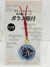 Pokemon Greninja Kirigami Glass Phone Strap Charm Japan Exclusive Keychain NEW