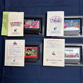 Famicom Dragon Quest 1 2 3 4 Set Box Manual Tested NES Japan Lot DQ3 B Mark Rare