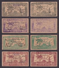 Philippine CAGAYAN 5, 10, 20 & 50 centavos  Emergency Certificates WW2 Banknote