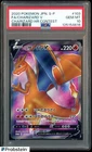 2020 Pokemon JPN S-P Charizard HR Contest #103 Charizard V PSA 10 GEM MINT