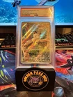 2025 POKEMON PFL EN-PHANTASMAL FLAMES ILLUSTRATION RARE #106 MEOWTH PSA 9