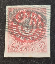 Argentina (Arg Republica) Scott #7H GJ #15 - 5c rose red - Used - VF -4 good mar