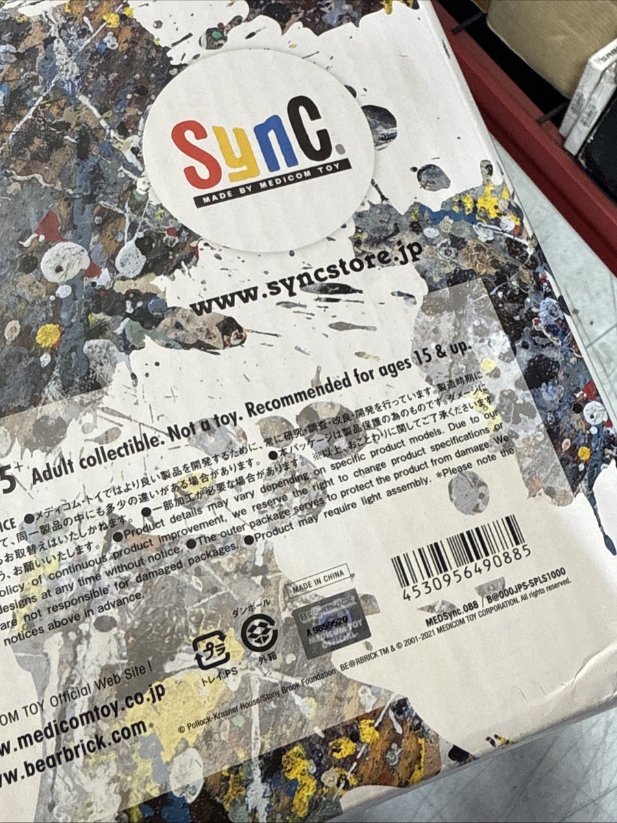 Jackson Pollock Studio SPLASH 1000％ Jackson Pollock Bearbrick - Bearbrick Fan