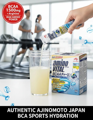 Ajinomoto Amino Vital BCAA Charge Water 28 Sticks Grapefruit Geschmack...