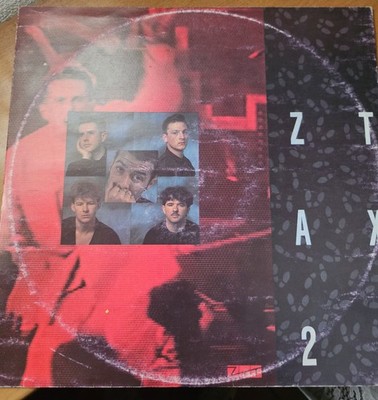 Frankie Goes To Hollywood Rage Hard Mix 12 Island