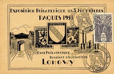 Journée du Timbre - Exposition philatélique de Longwy - 25/03/1951
