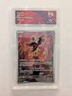 Carte Pokémon Favianos 073/064 Fable Nébuleuse EV6.5 CollectAura 9.5 MINT ✨