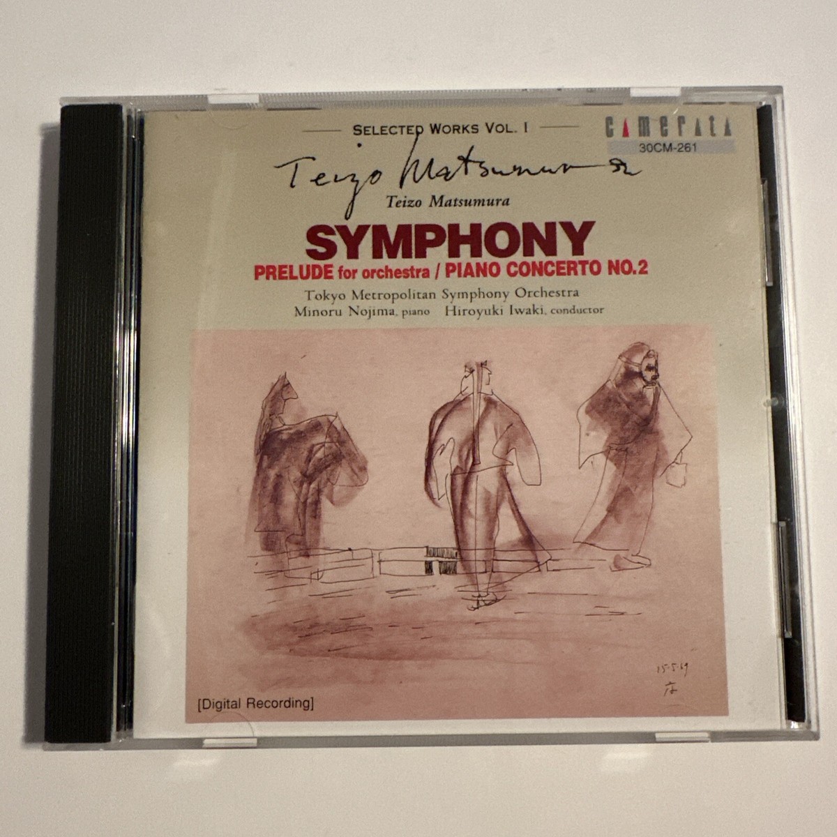 Teizo Matsumura: Prelude, Piano Concerto No 03 & Symphony (CD, Dec
