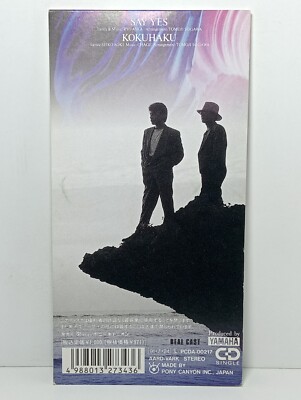 Chage and Aska SAY YES if HEART MEGURIAI Sailor Man Love Song, etc