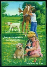 FRANCE SCOTT # 3205a S/S, YOUNG ANIMALS, MINT, OG, NH, GREAT PRICE!