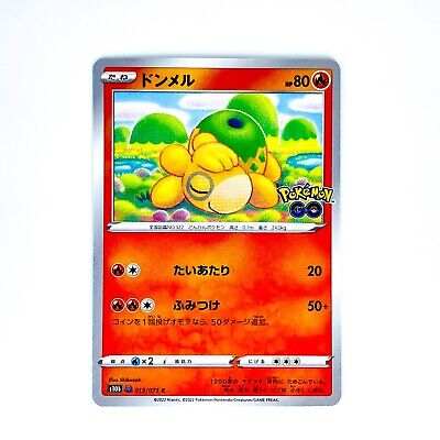 Mavin  Pokémon TCG Ditto Pokemon GO 053/078 Holo Holo Rare