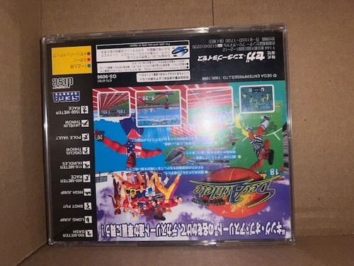 Decathlete for Sega Saturn! In case with manual! Japanese Version - Picture 3 of 3
