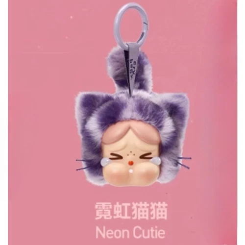 Figurine POP MART CRYBABY série Wild But meilleur Cutie authentique confirmée boîte aveugle NEUVE !