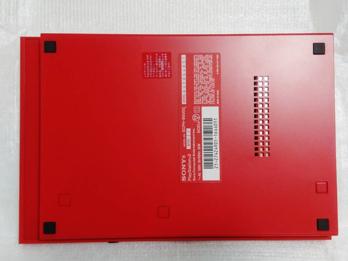 PlayStation2 SCPH-90000 CR PS2 レッド PS2 s-l400.jpg