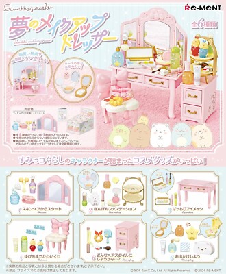 Re-Ment Miniature Sumikko Gurashi Dream makeup Dresser 6 Type Complete Box Set