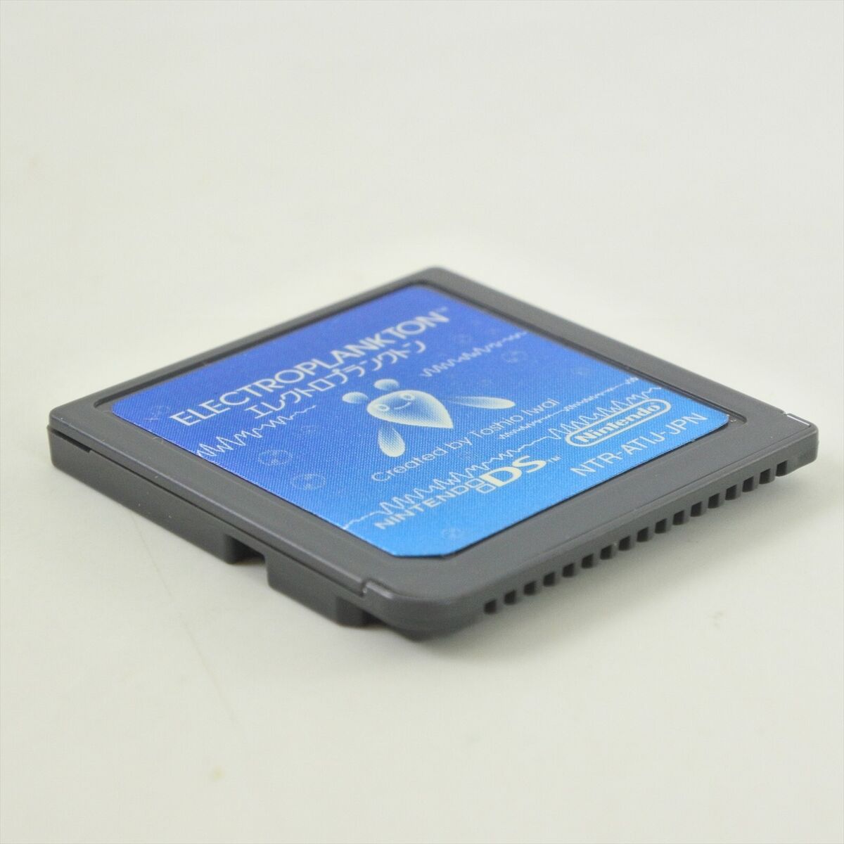 ELECTROPLANKTON + HeadPhone Nintendo DS 2252 nds | eBay ELECTROPLANKTON + HeadPhone Nintendo DS 2252 nds | eBay