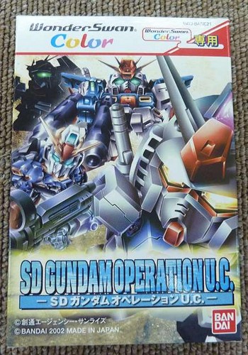 Bandai Sd Gundam Operation U.C. Wonderswan Soft