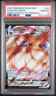 PSA 10 EEVEE VMAX 087 SHNG FATES 2021 POKEMON SWSH BLACK STAR PROMO
