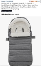 Bunting Bag for UPPAbaby Vista, V2, V3, Cruz, V3 RumbleSeat, Light Gray  