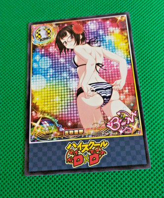Sona Sitri High School DxD Goddess Waifu Anime ACG TCG custom card